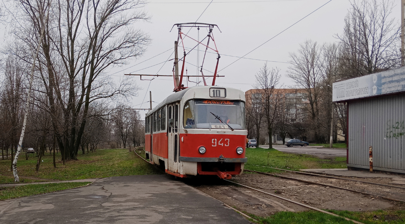 Донецк, Tatra T3SU № 943