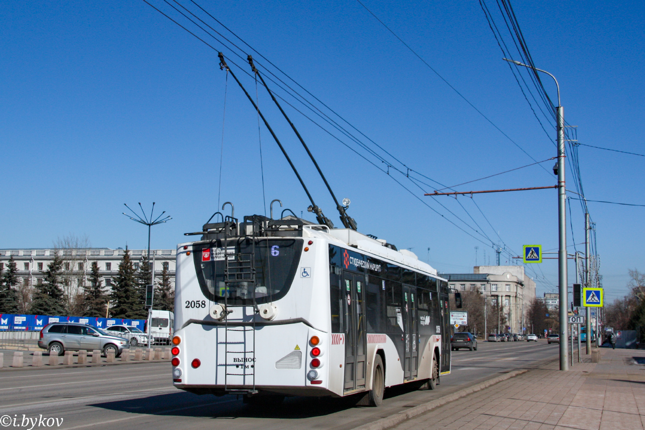 Krasnojarsk, VMZ-5298.01 “Avangard” č. 2058
