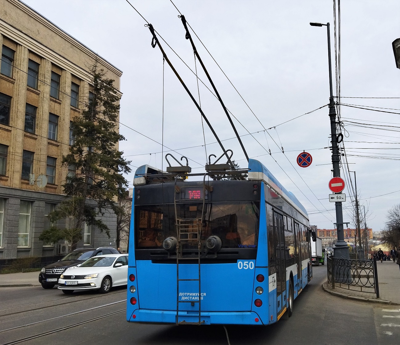 Винница, PTS 12 № 050