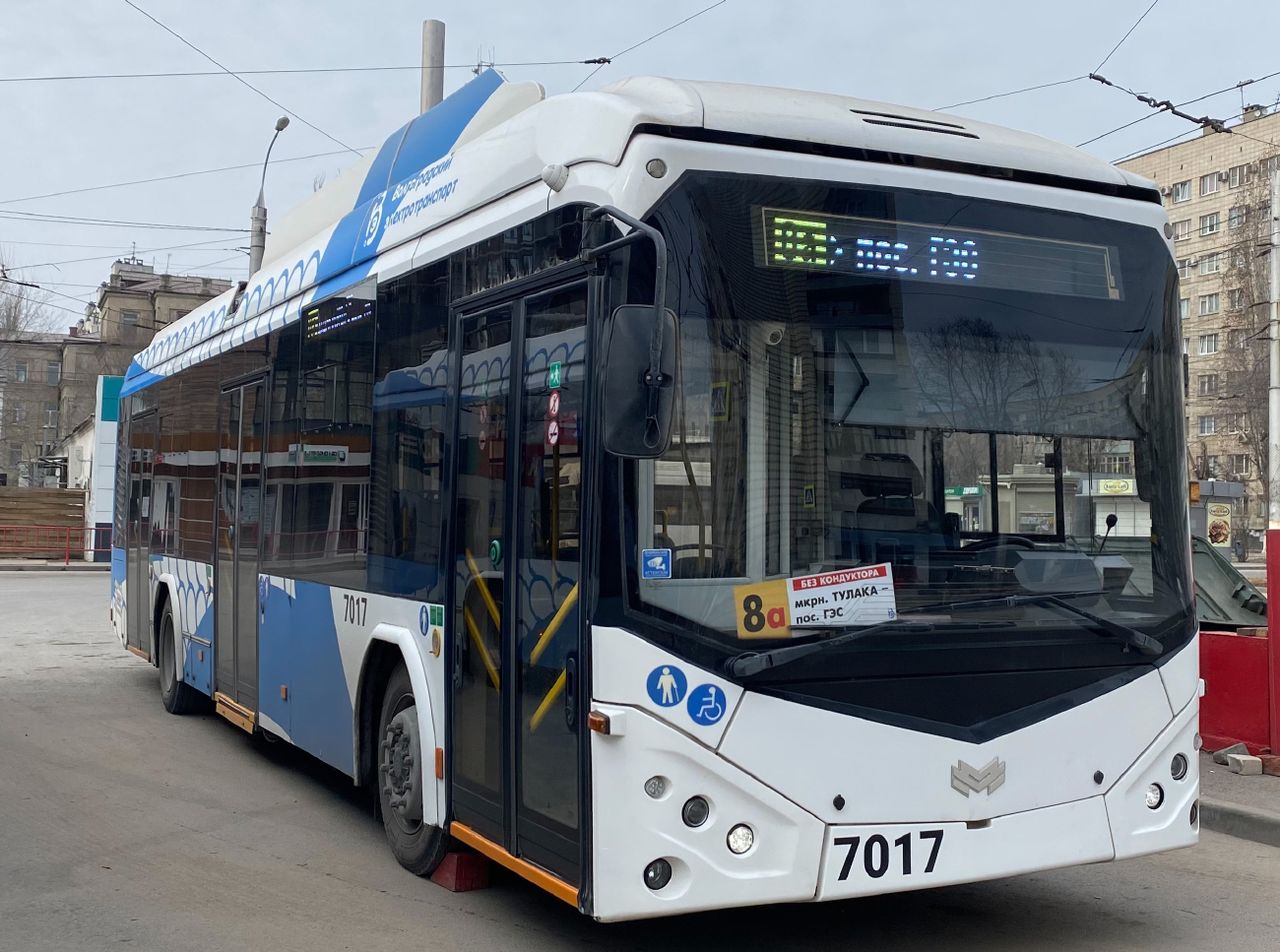 Волгоград, БКМ 32100D № 7017