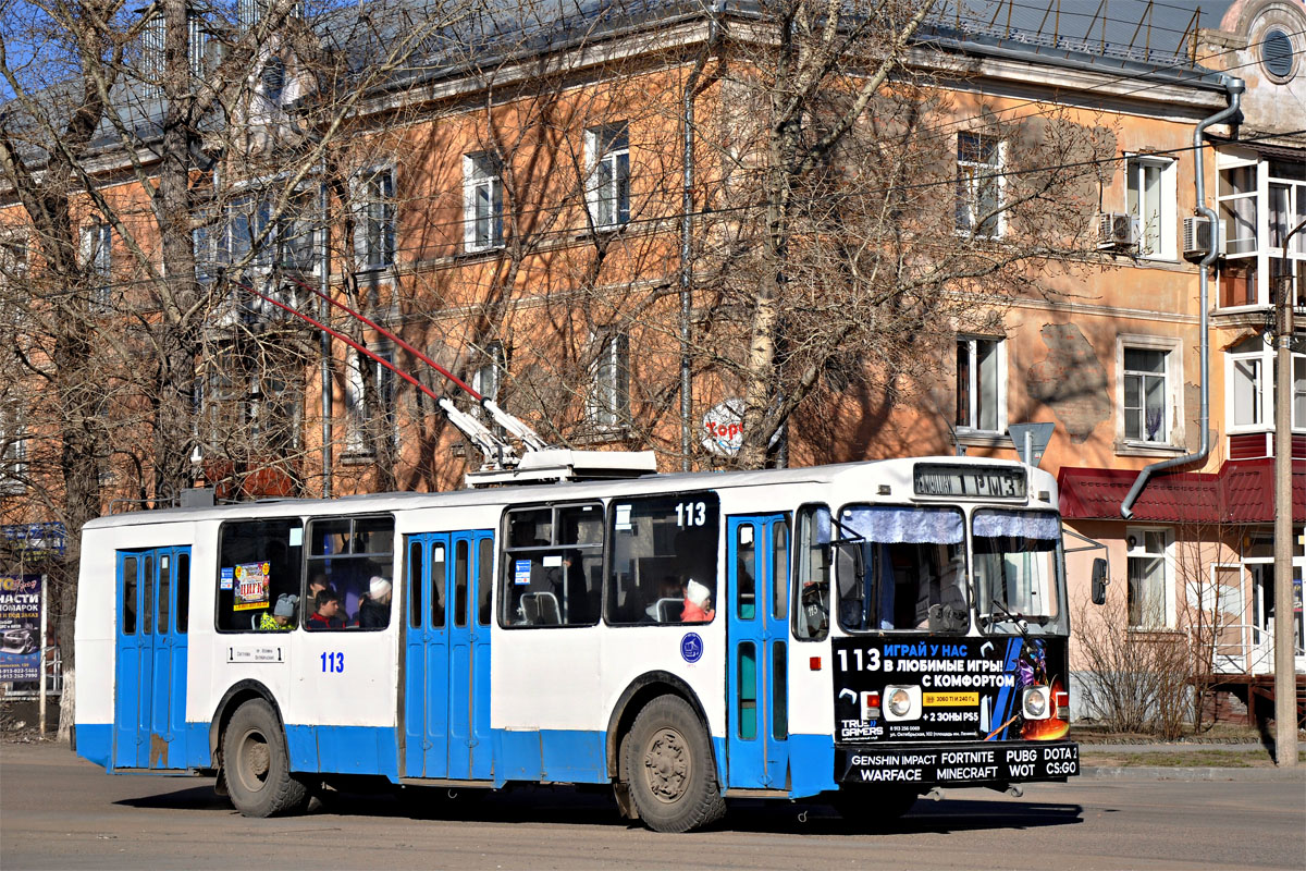 Рубцовск, ЗиУ-682 (ВМЗ) № 113