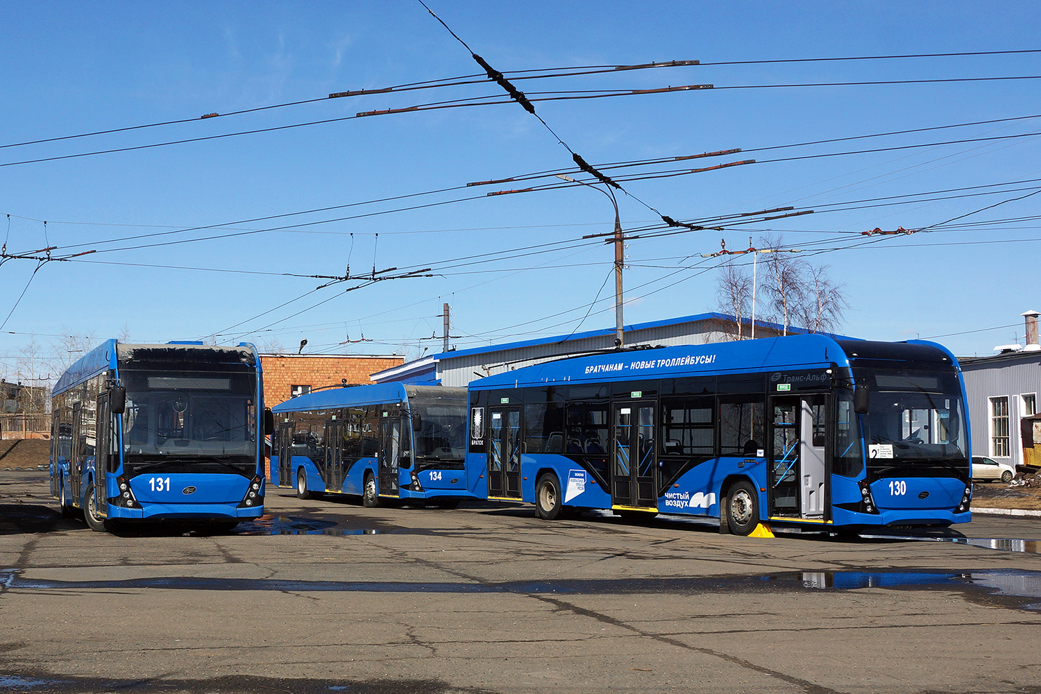Bratsk, VMZ-5298.01 “Avangard” nr. 130; Bratsk, VMZ-5298.01 “Avangard” nr. 131