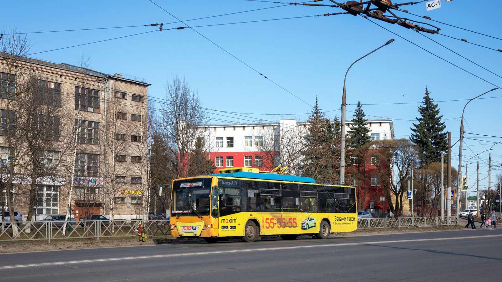 Рыбинск, ВМЗ-5298.01 «Авангард» № 57