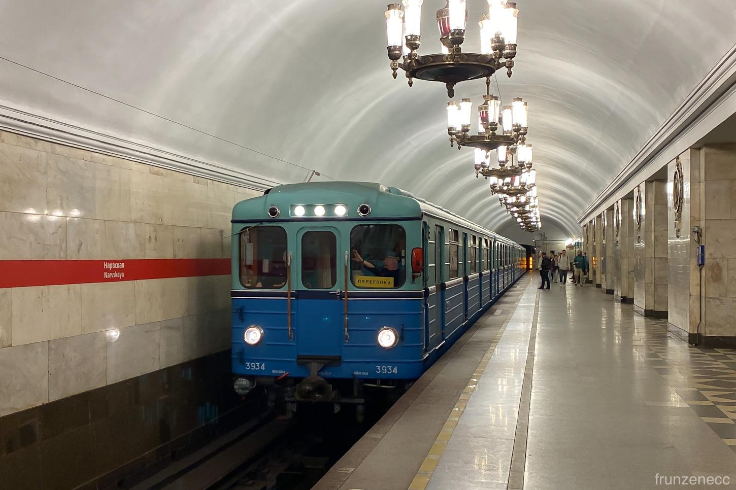 Санкт-Петербург, Емх (ЛВЗ) № 3934