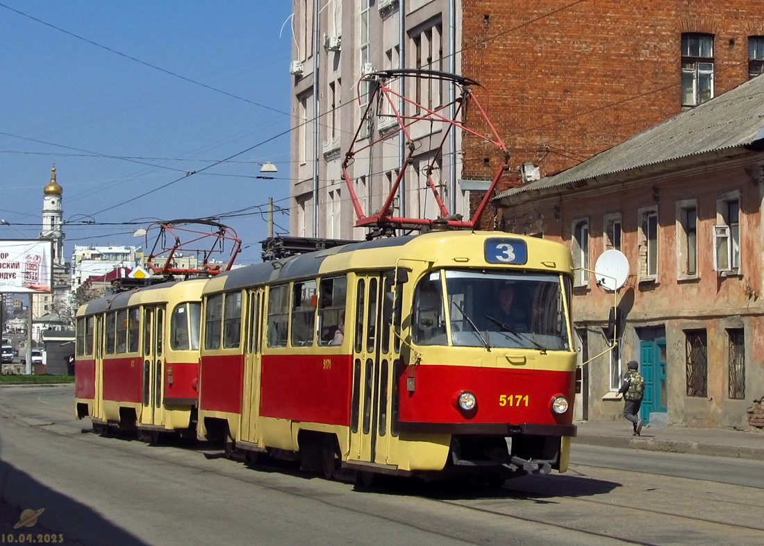 Харьков, Tatra T3A № 5171