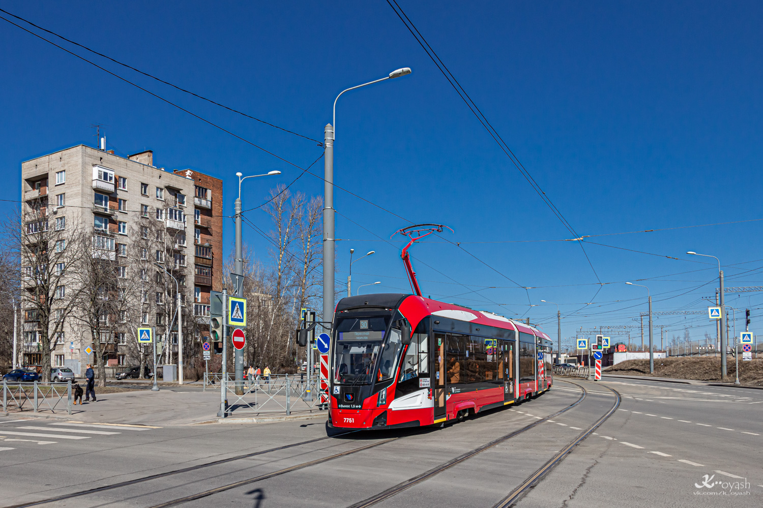 Sankt Petersburg, 71-932 “Nevskiy” Nr. 7751