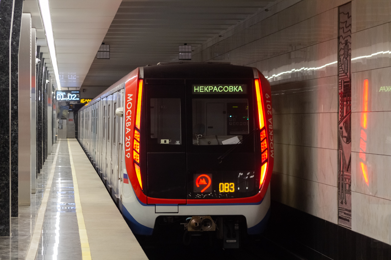 Москва, 81-765.4 «Москва-2019» № 65330