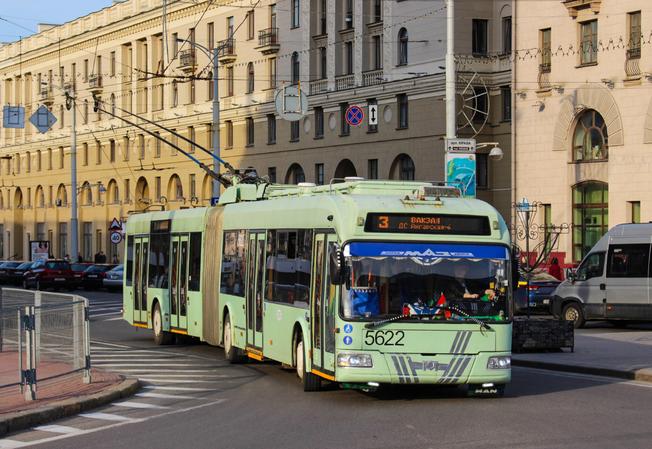 Минск, БКМ 333 № 5622
