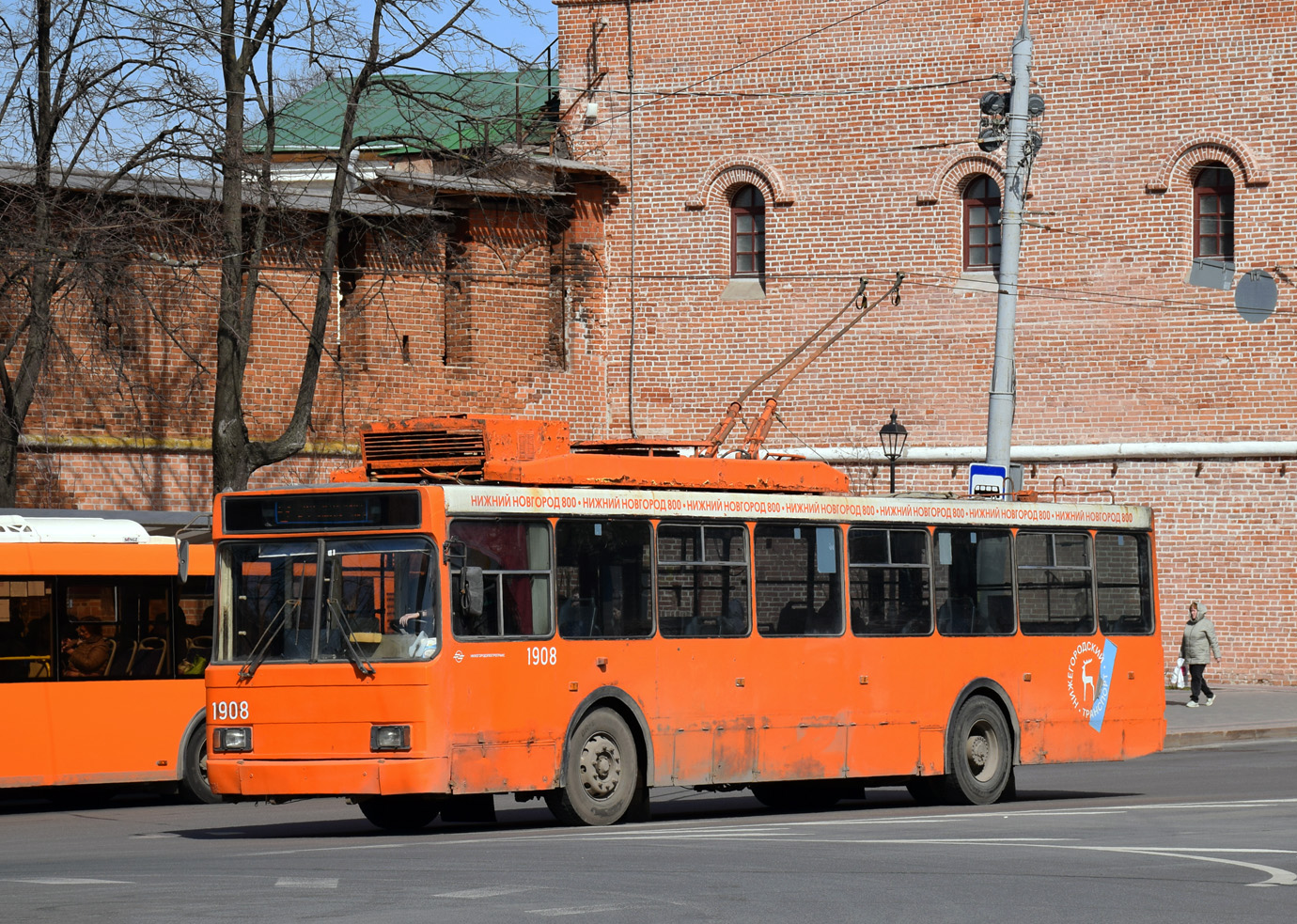 Нижний Новгород, ВМЗ-52981 № 1908