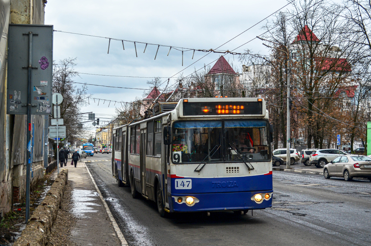 Ярославль, Тролза-62052.01 [62052Б] № 147