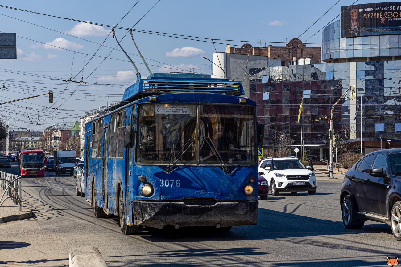 Ryazan, VZTM-5284 № 3076