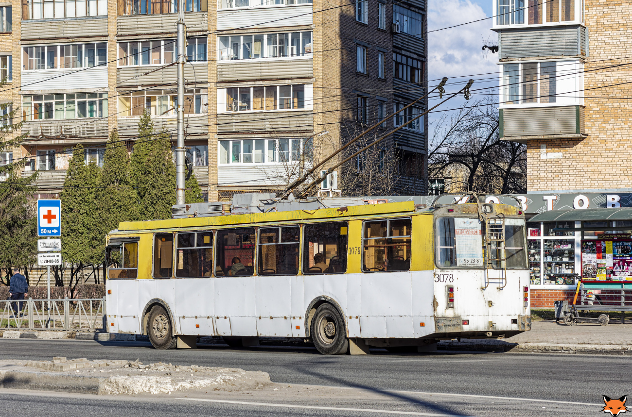 Рязань, ЗиУ-682Г-016.03 № 3078 Рязань, ЗиУ-682Г-016.03 № 3078