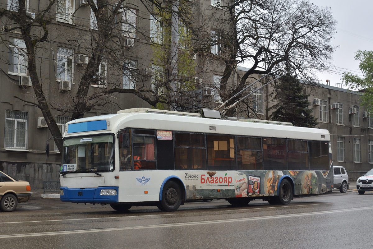 Rostów nad Donem, BKM 32102 Nr 327