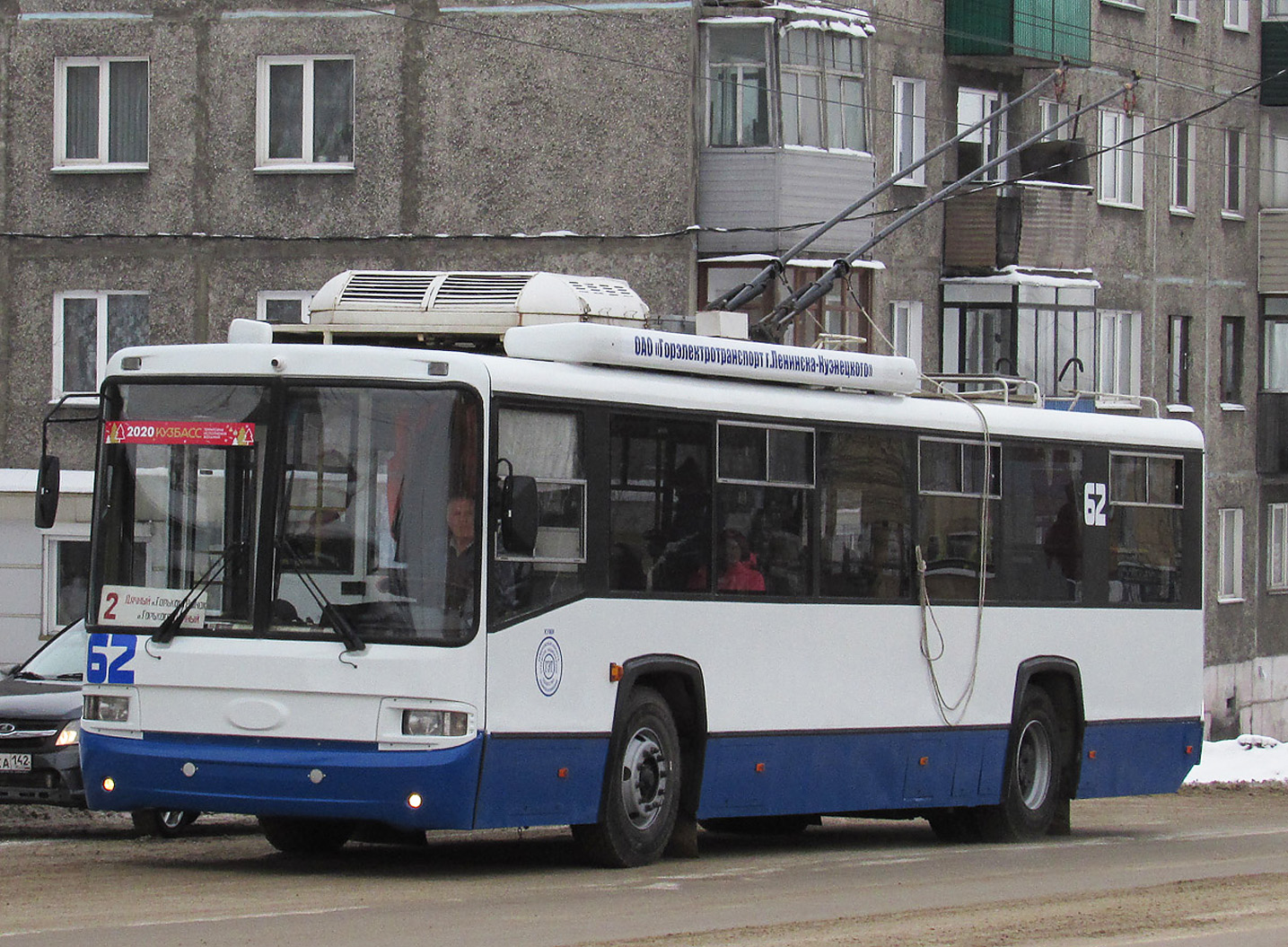 Ленинск-Кузнецкий, БТЗ-52768Т № 62