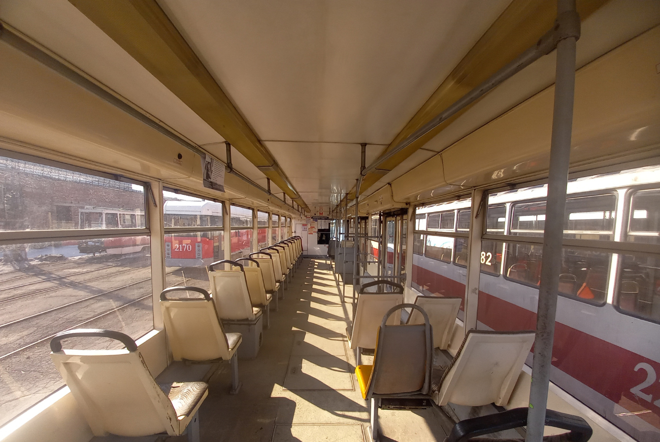 Магнитогорск, 71-619К № 1157