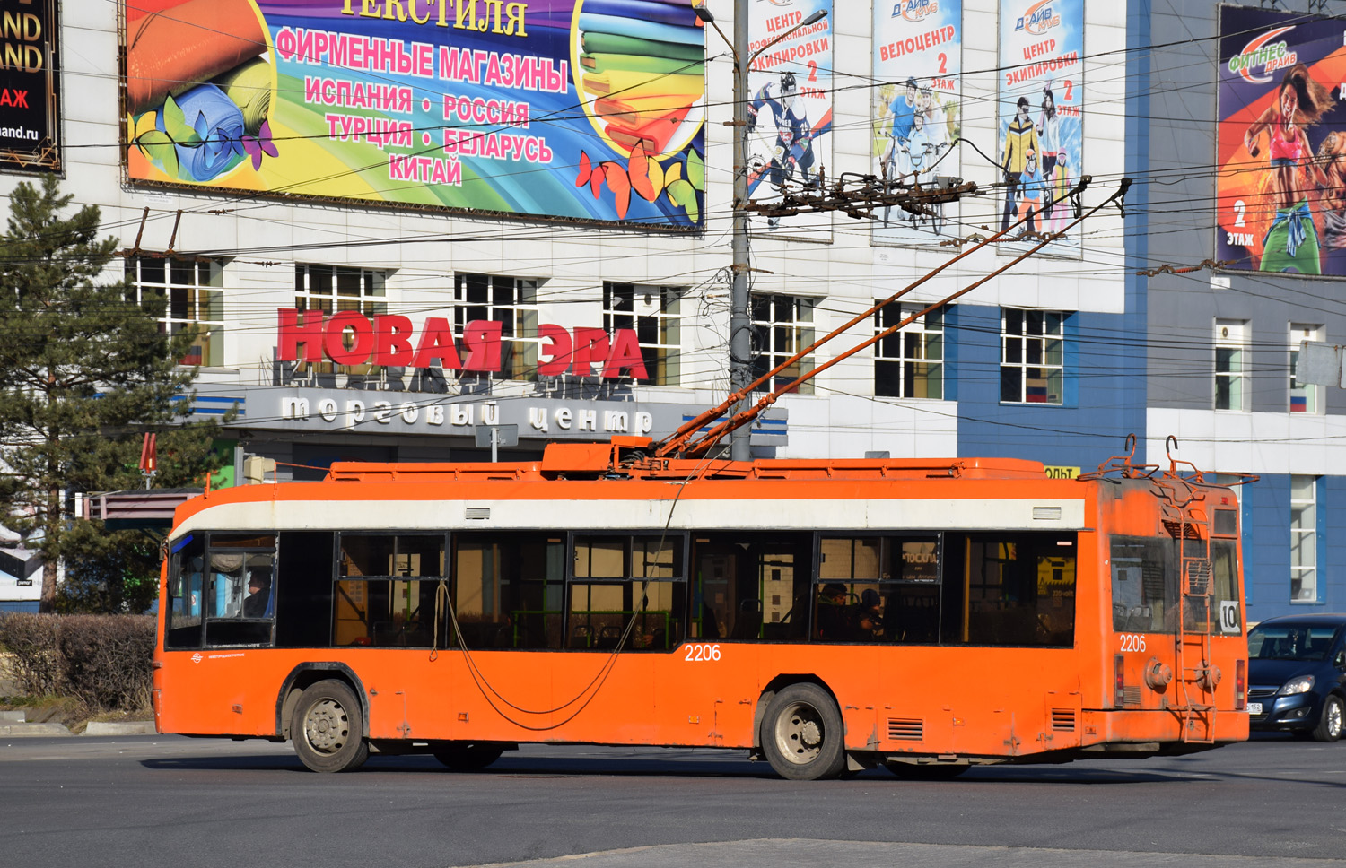 Нижний Новгород, БКМ 321 № 2206