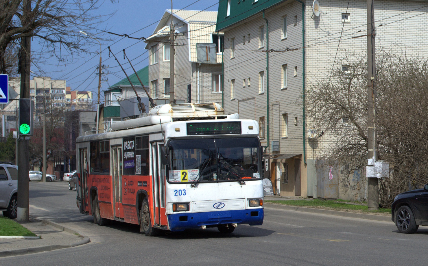 Ставрополь, БТЗ-52764Р № 203