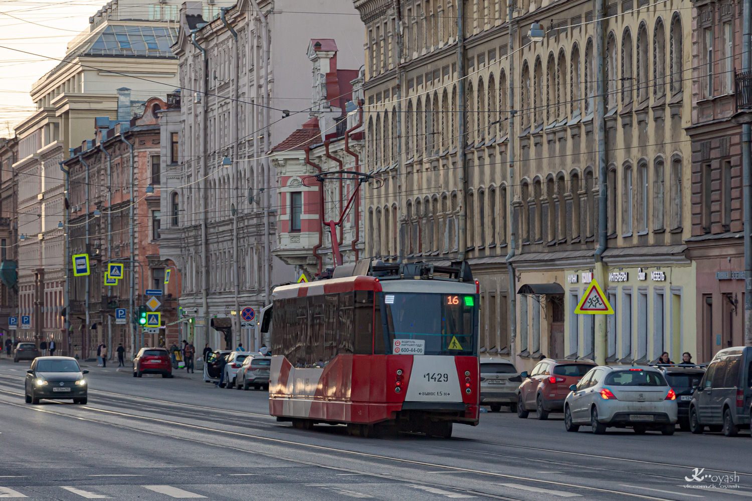Санкт-Петербург, 71-153 (ЛМ-2008) № 1429