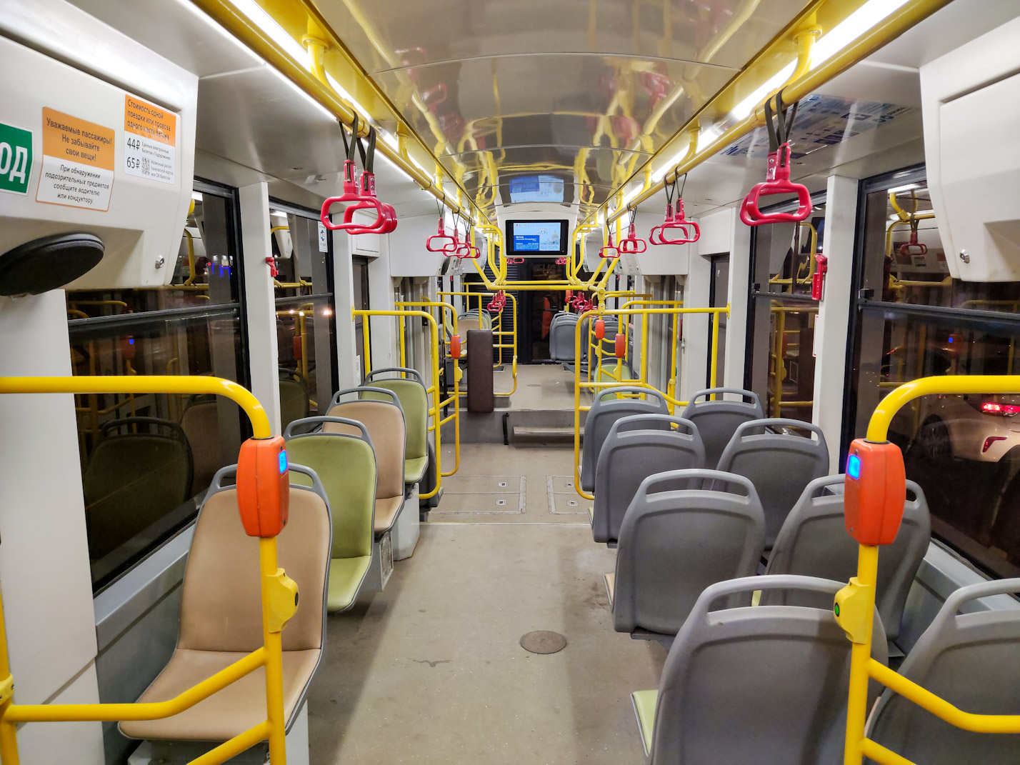 Санкт-Петербург, 71-301 № 7513