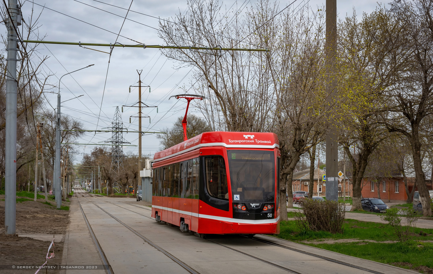 Таганрог, 71-628 № 50