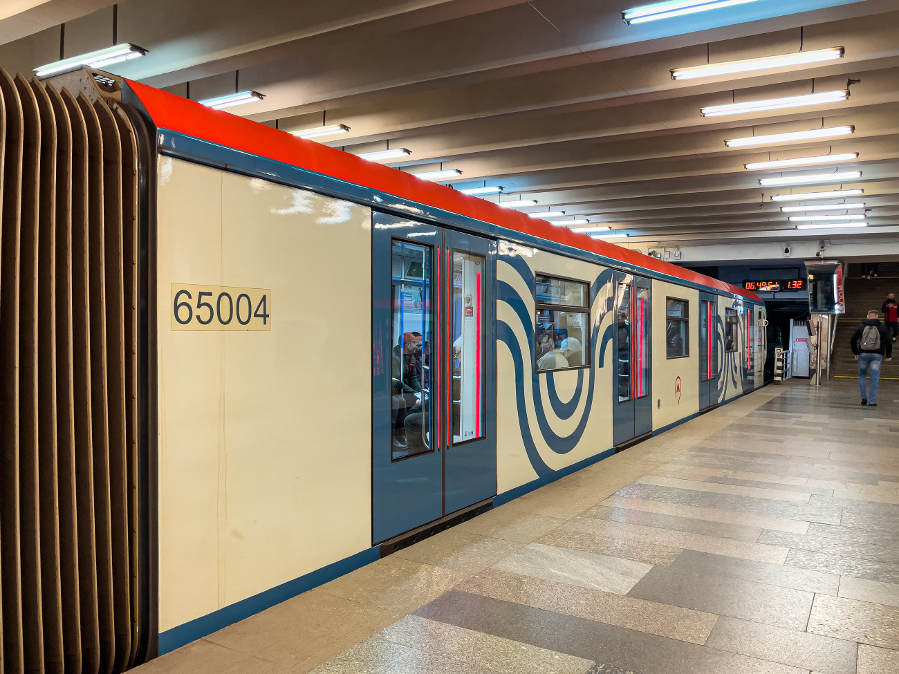 Moscou, 81-765 “Moskva” N°. 65004 Moscou, 81-765 “Moskva” N°. 65004