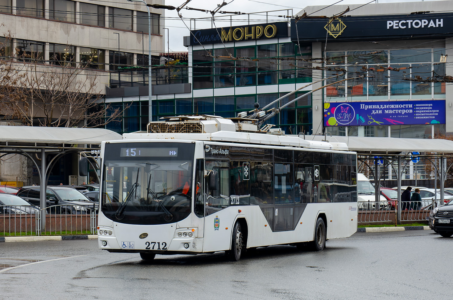Krím-trolibusz, VMZ-5298.01 “Avangard” — 2712
