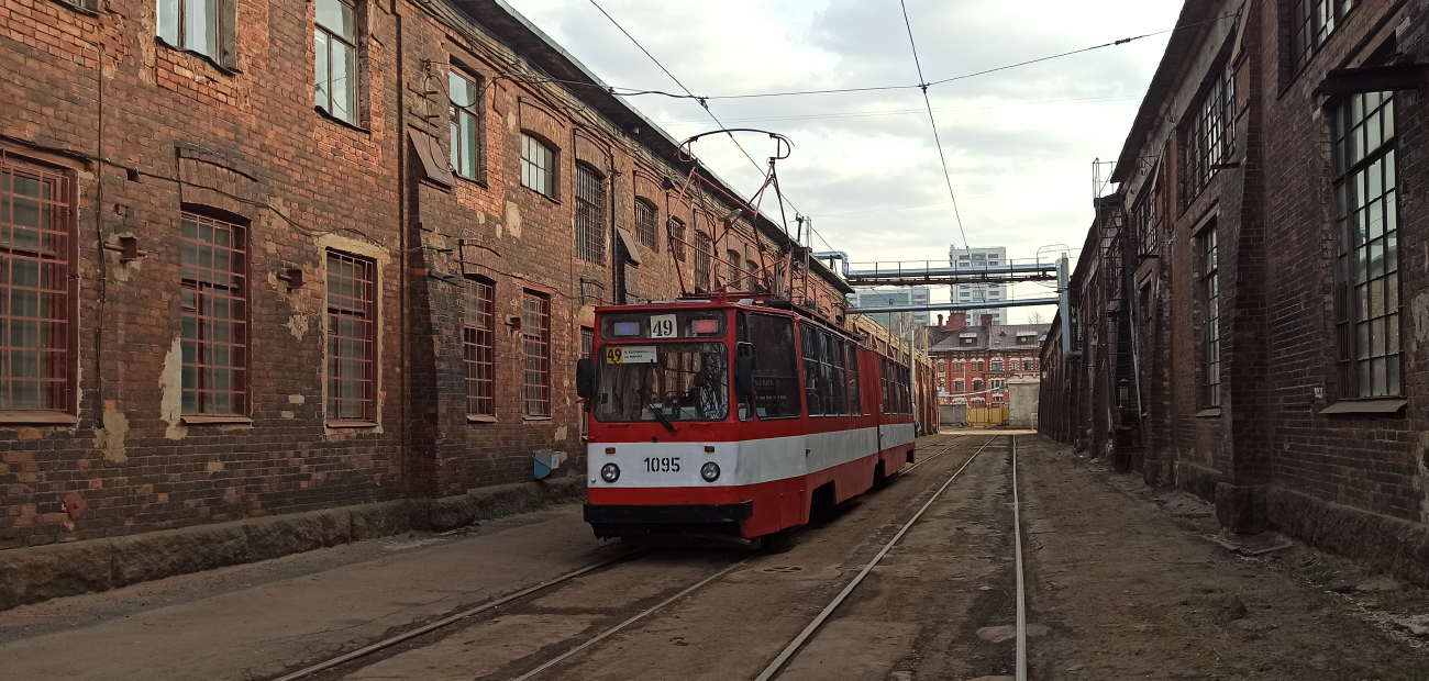 Санкт-Петербург, ЛВС-86К № 1095 Санкт-Петербург, ЛВС-86К № 1095