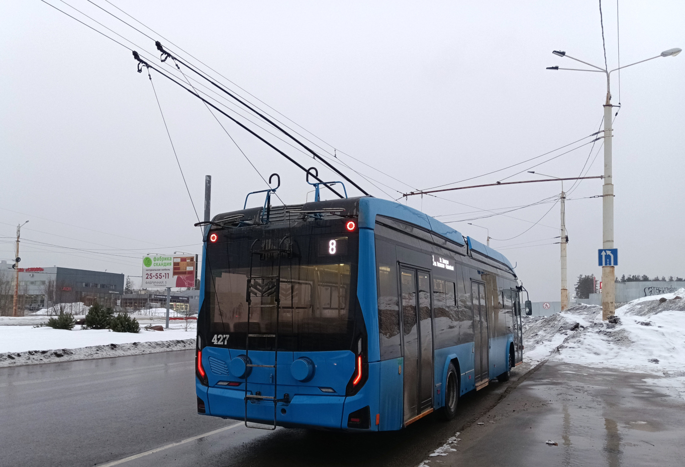 Petrozavodsk, BKM 321 # 427