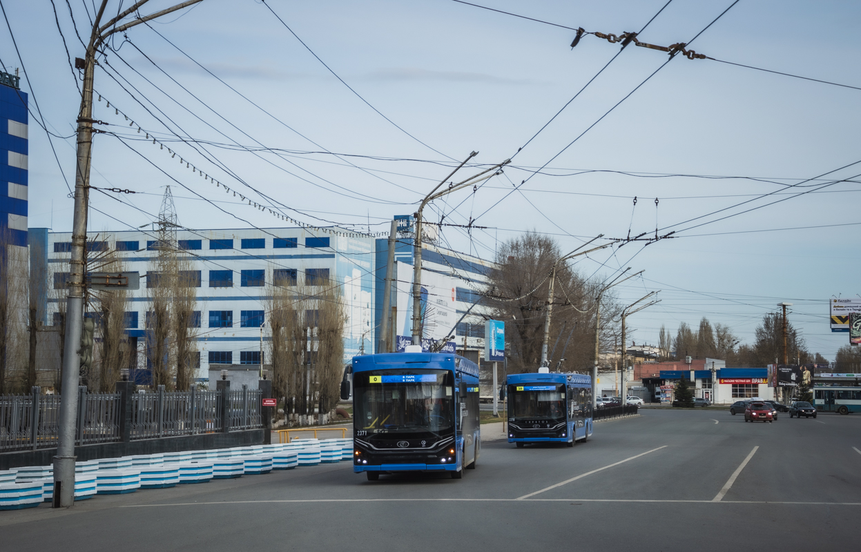 Саратов, ПКТС-6281.01 «Адмирал» № 2371