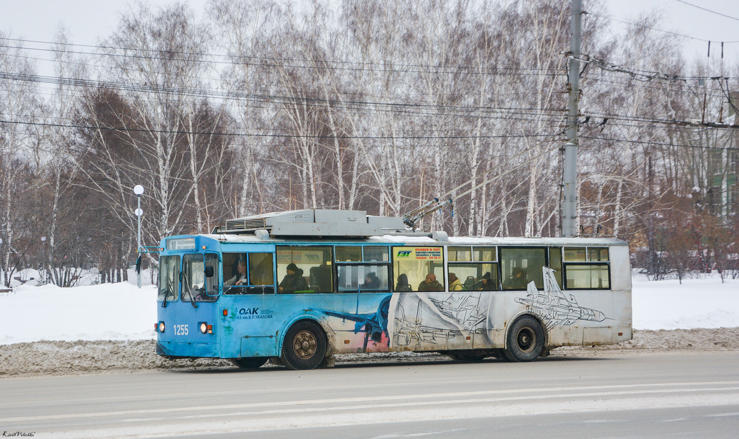Новосибирск, СТ-682Г № 1255