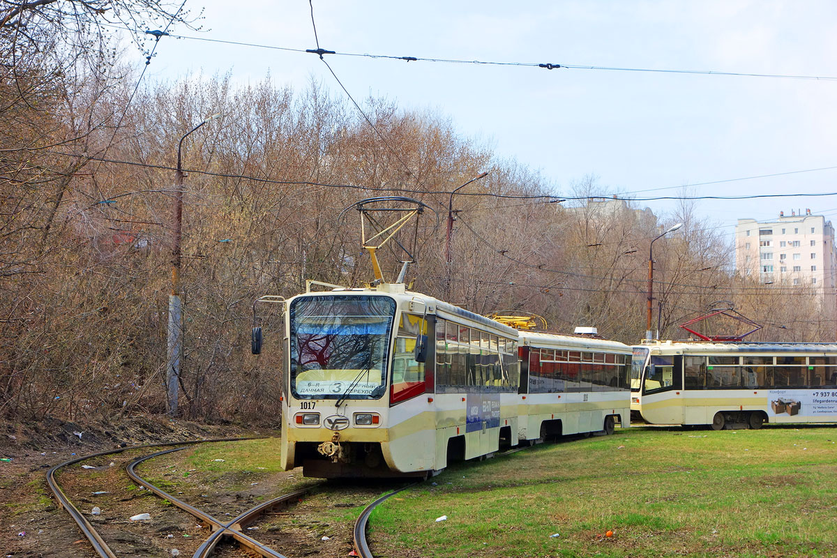Саратов, 71-619КТ № 1017