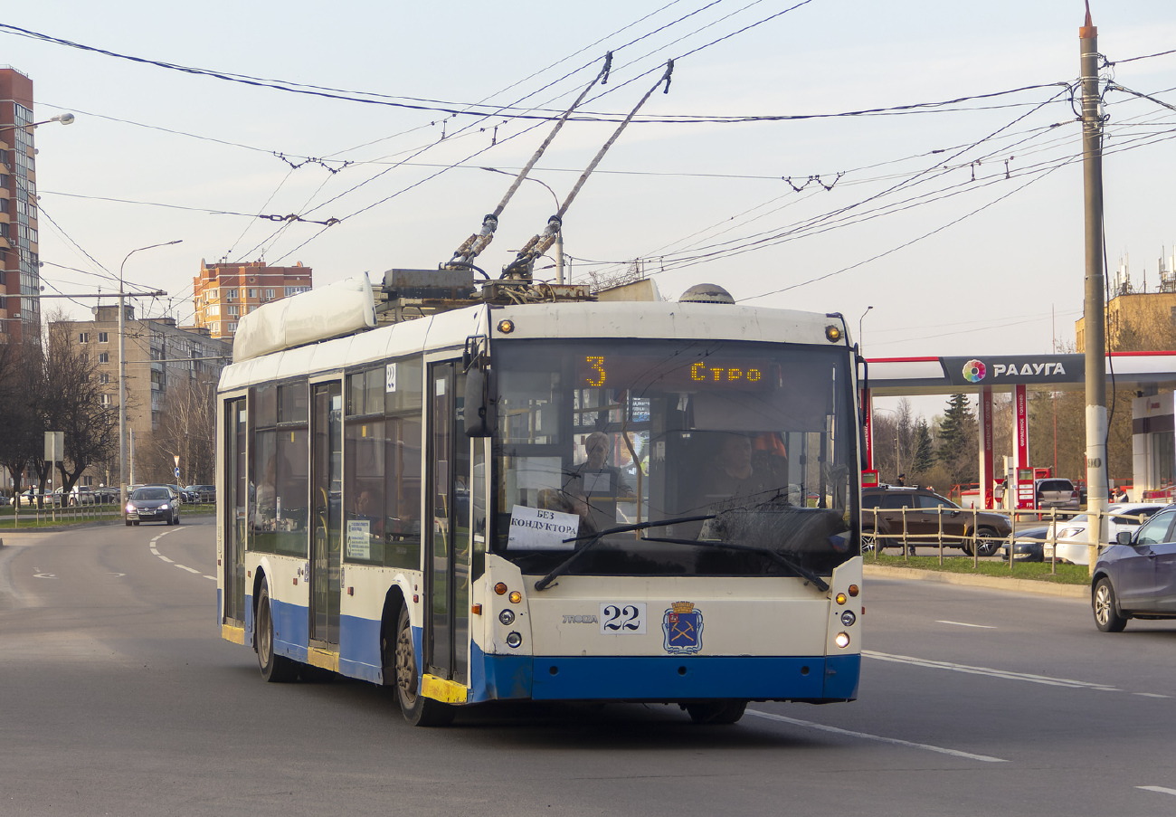 Подольск, Тролза-5265.00 «Мегаполис» № 22