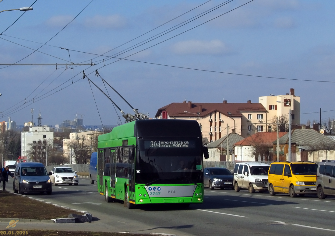 Харьков, PTS 12 № 2747