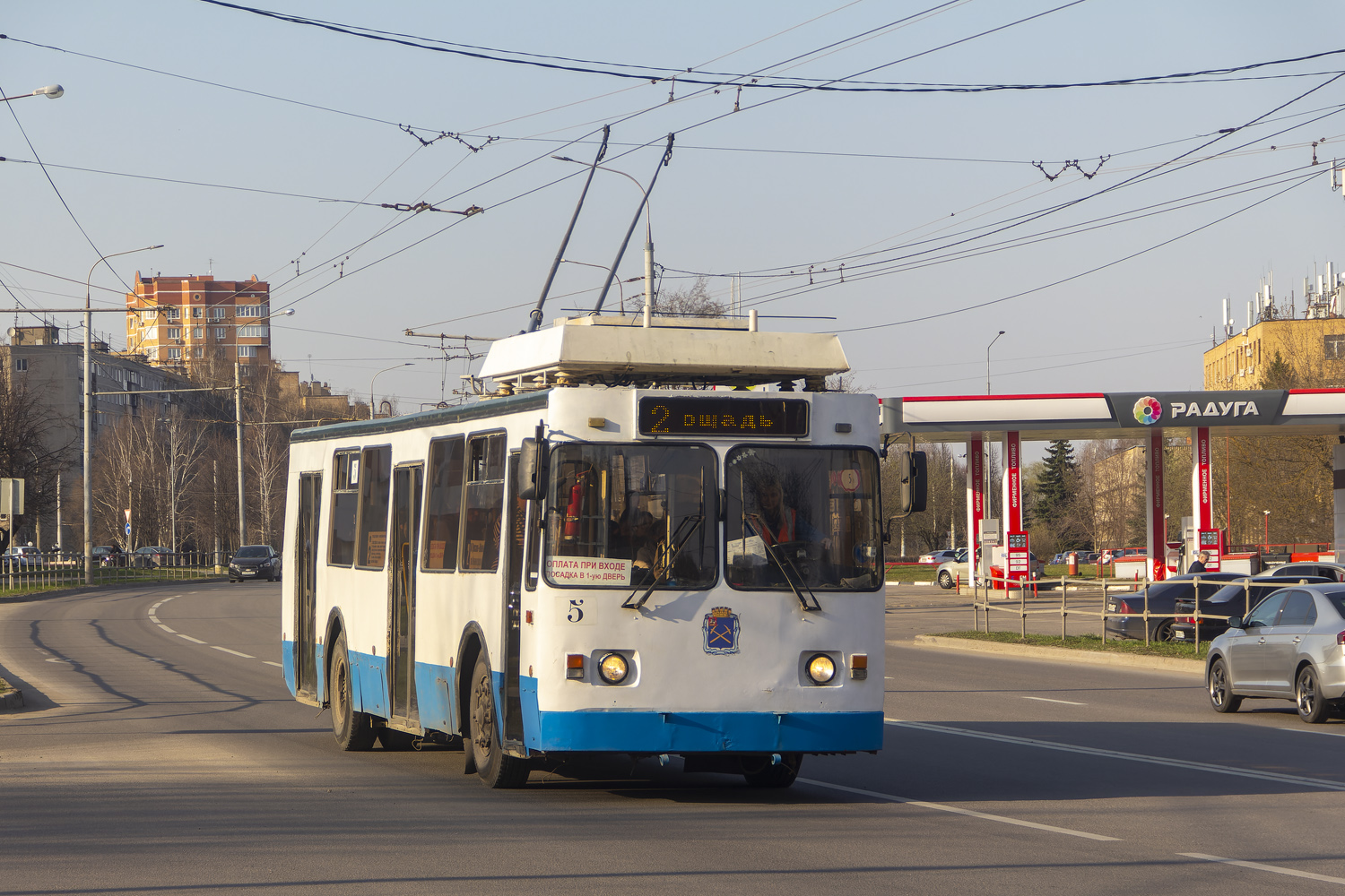 Подольск, ЗиУ-682 КР Иваново № 5