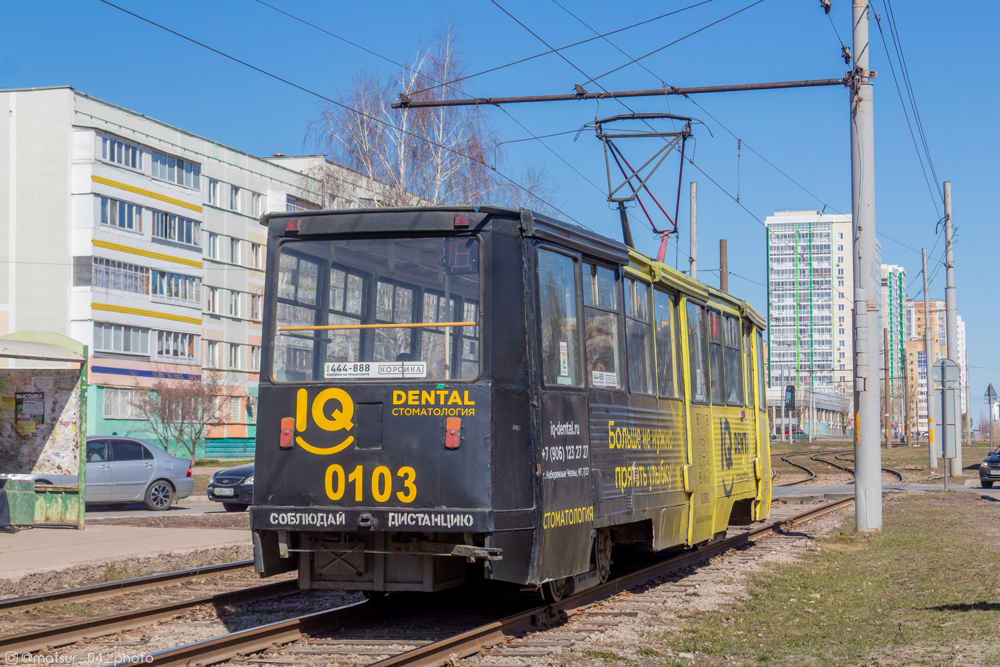 Набережные Челны, 71-605 (КТМ-5М3) № 0103