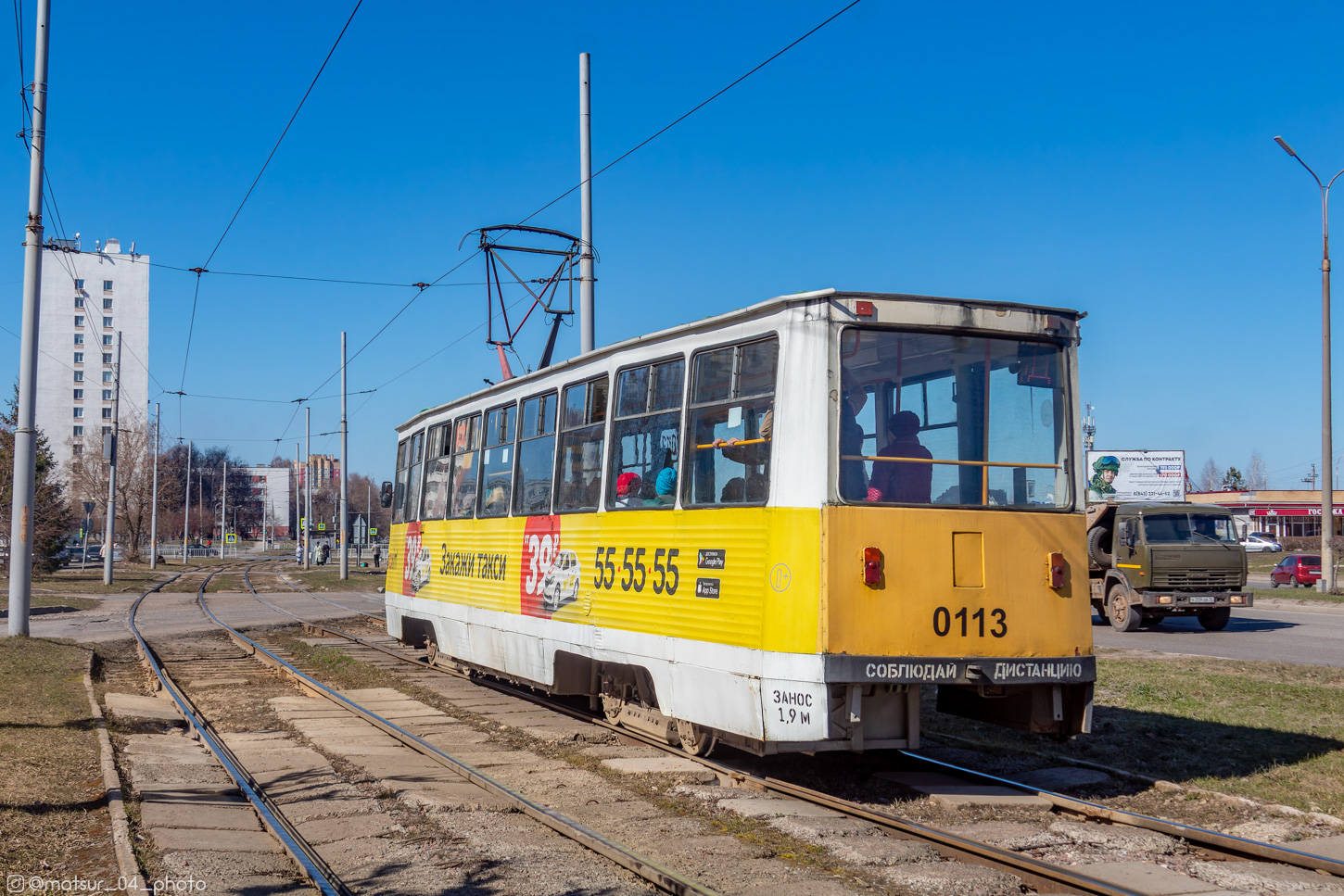 Набережні Челни, 71-605 (КТМ-5М3) № 0113 Набережні Челни, 71-605 (КТМ-5М3) № 0113