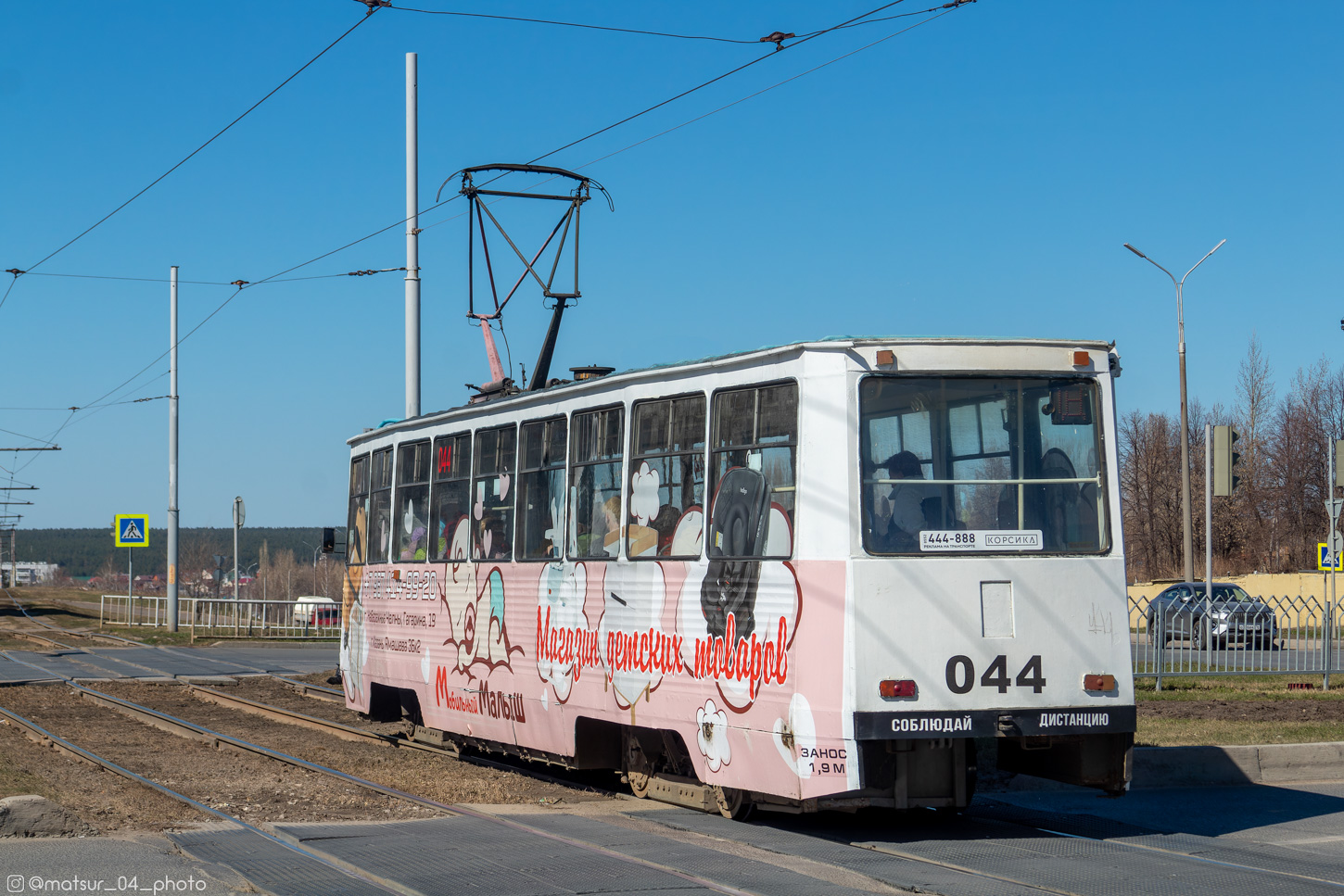 Набережные Челны, 71-605 (КТМ-5М3) № 044