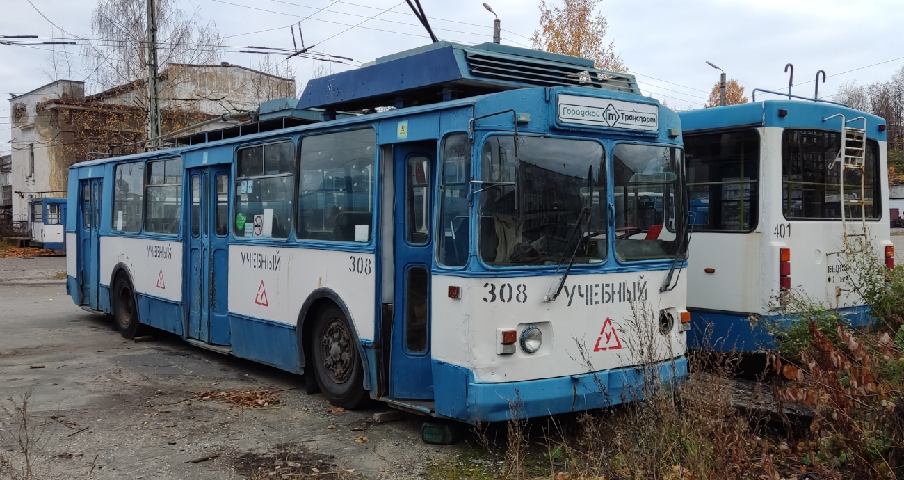 Petrozavodsk, ZiU-682G [G00] č. 308