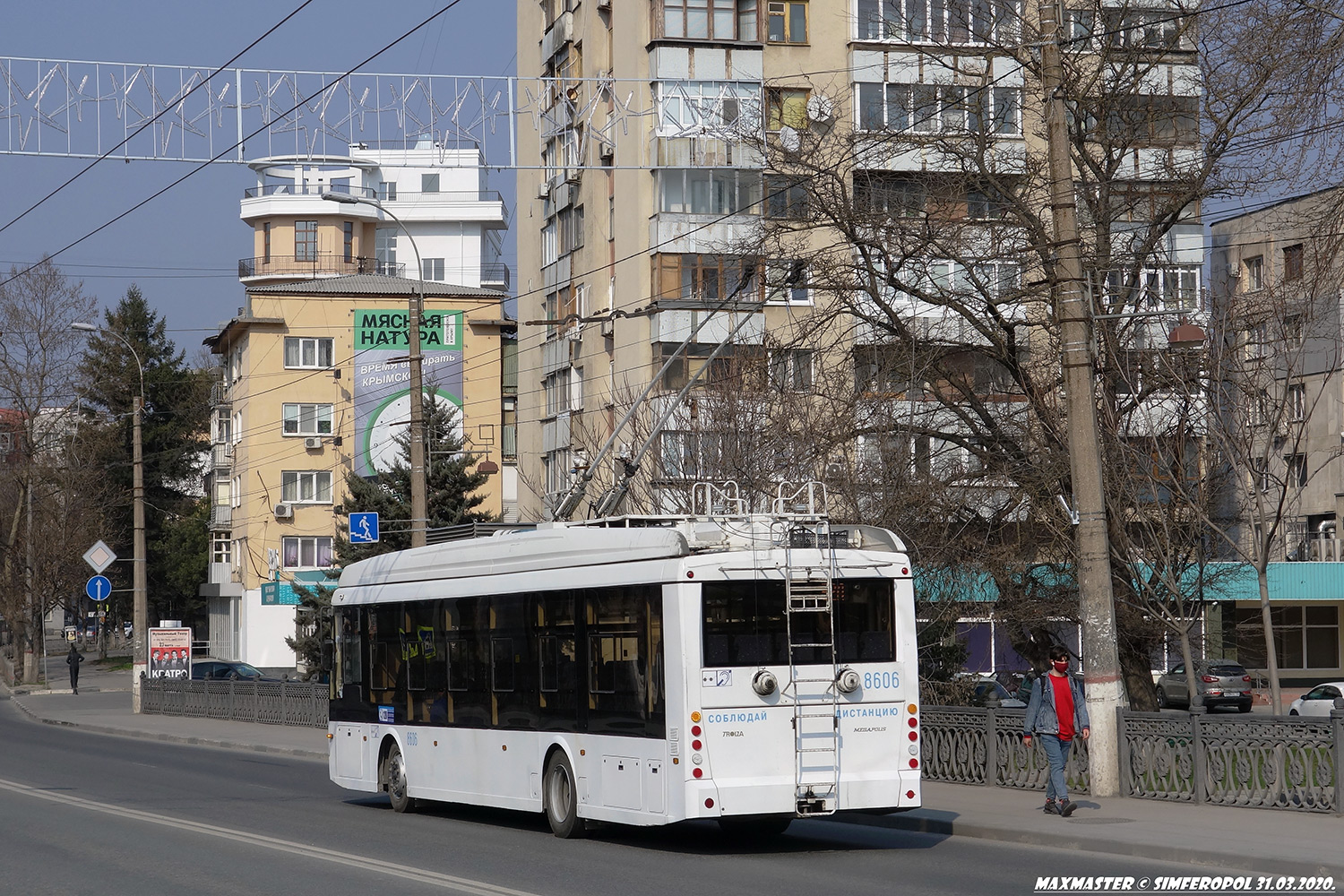 Кримський тролейбус, Тролза-5265.05 «Мегаполис» № 8606