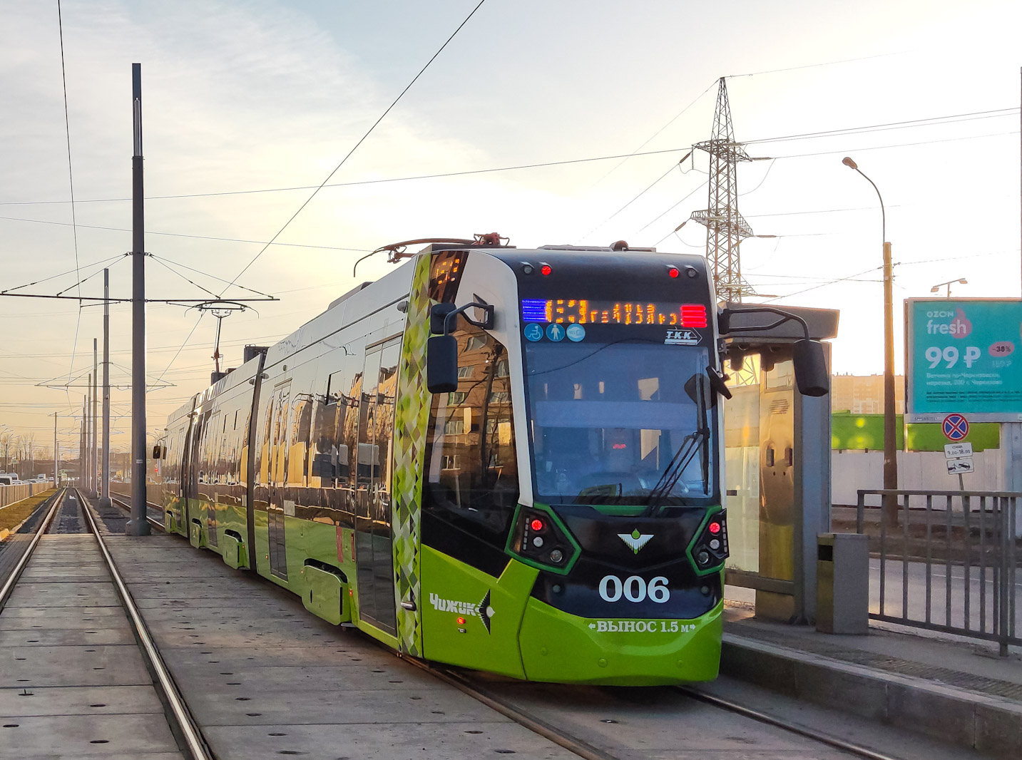 Sankt Petersburg, Stadler B85600M Nr. 006