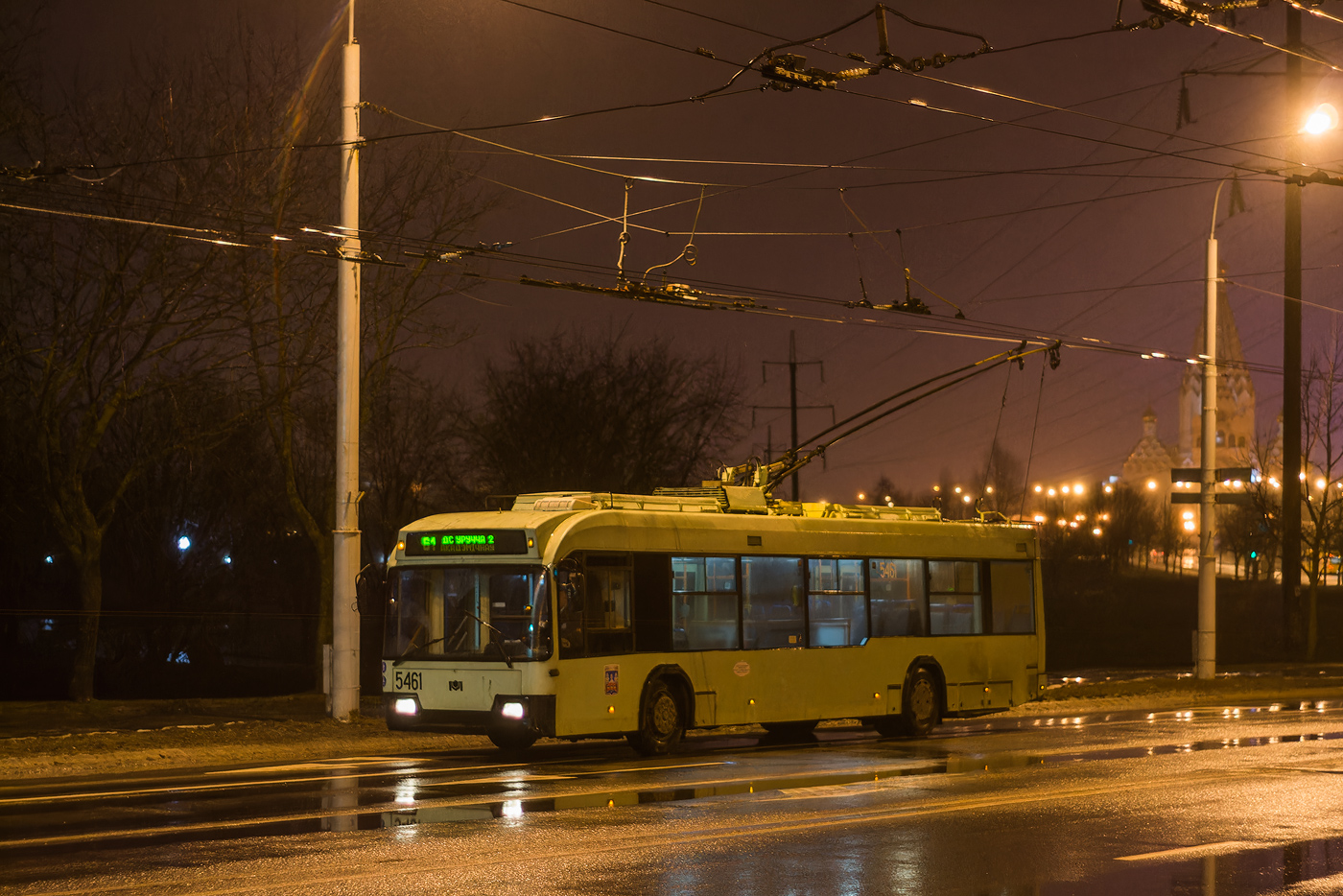 Минск, БКМ 321 № 5461