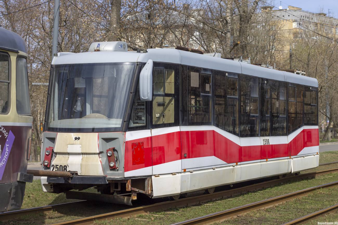 Нижний Новгород, 71-153.3 (ЛМ-2008) № 2508