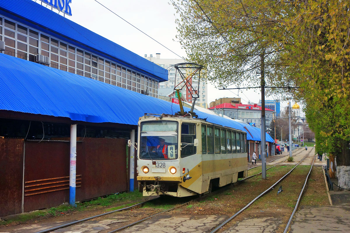 Саратов, 71-608КМ № 1328