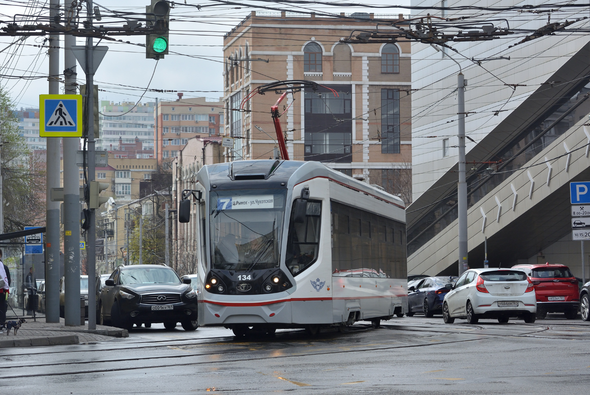 Ростов-на-Дону, 71-911E «City Star» № 134