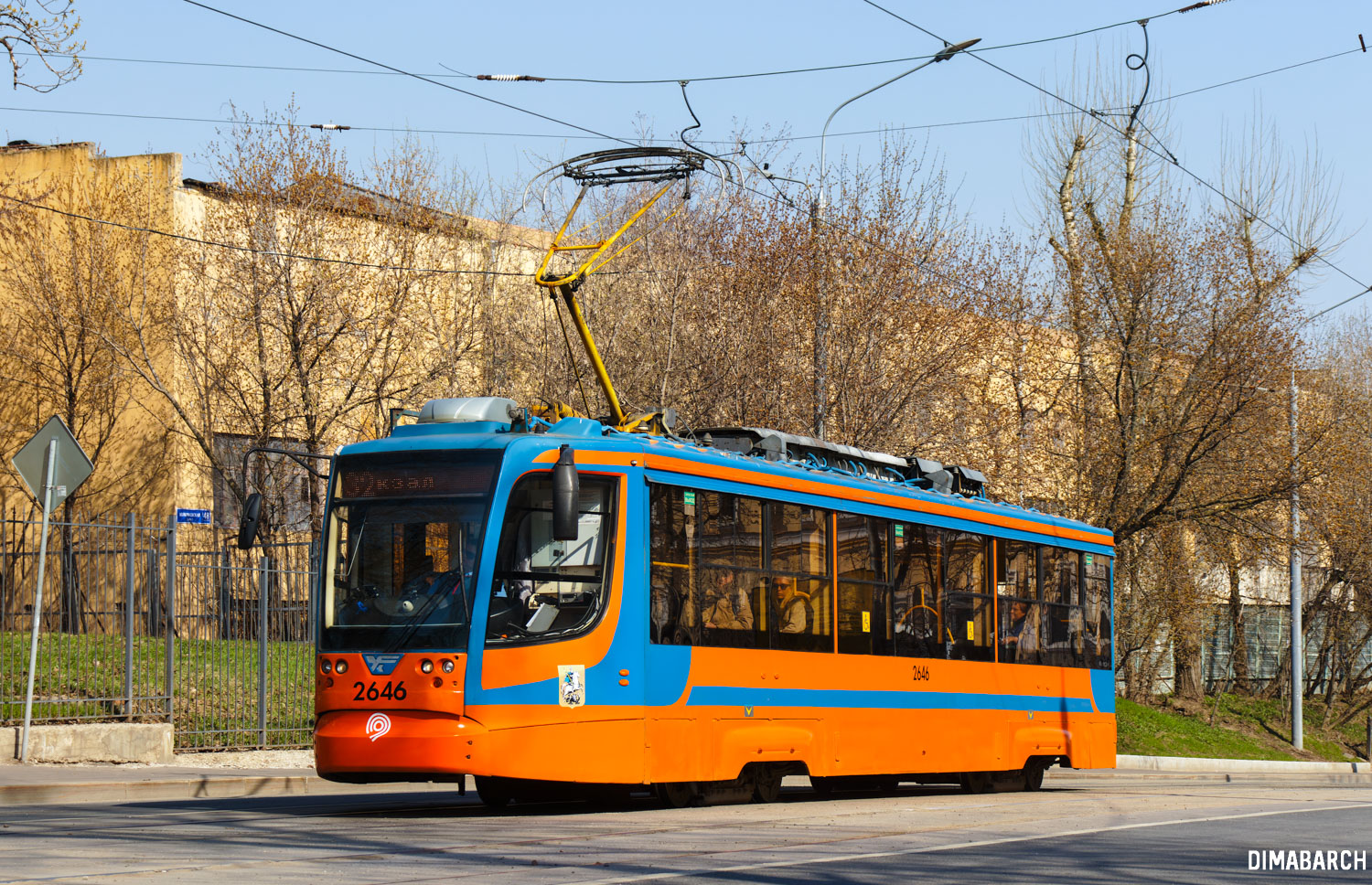 Moskva, 71-623-02 č. 2646