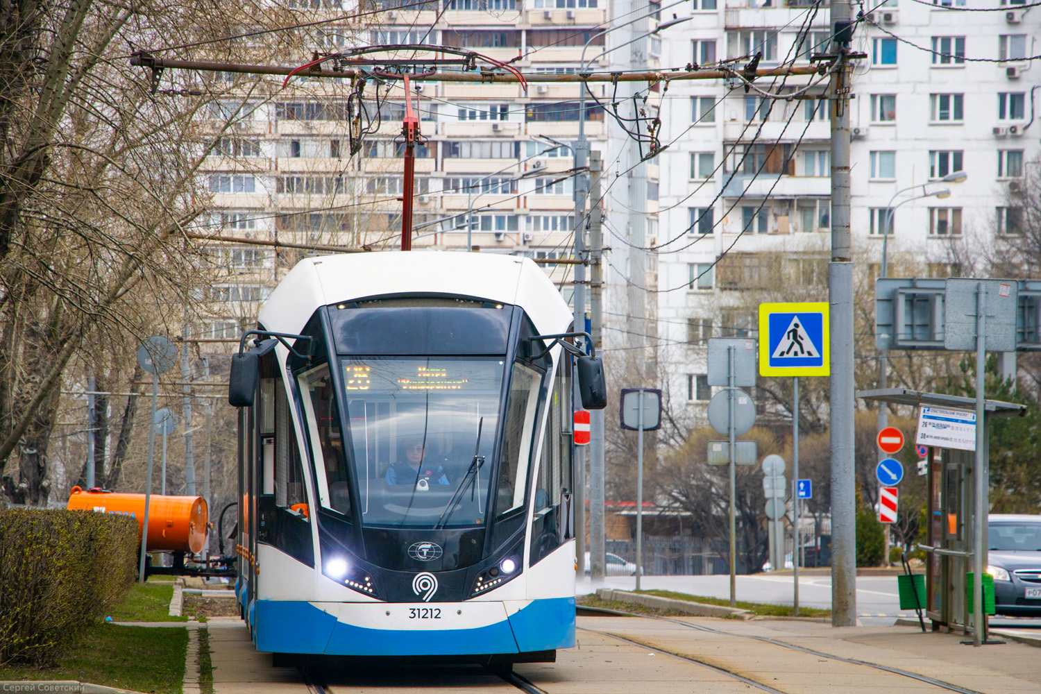 Moskau, 71-931M “Vityaz-M” Nr. 31212