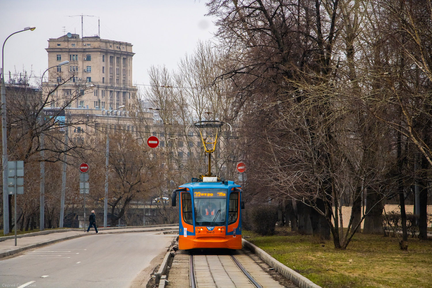 Москва, 71-623-02 № 30413