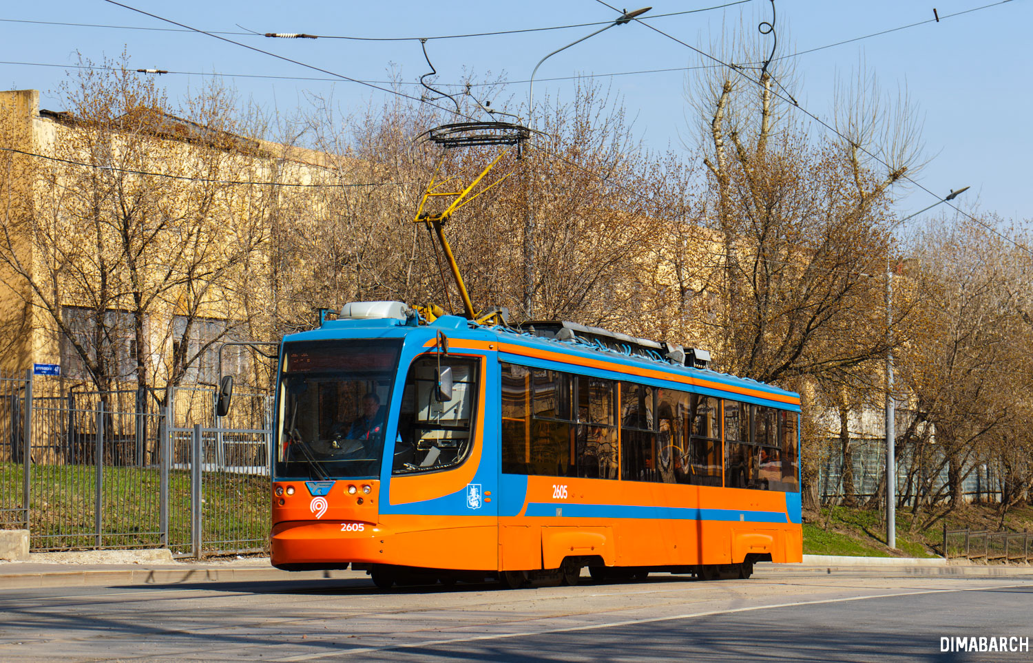 Maskva, 71-623-02 nr. 2605