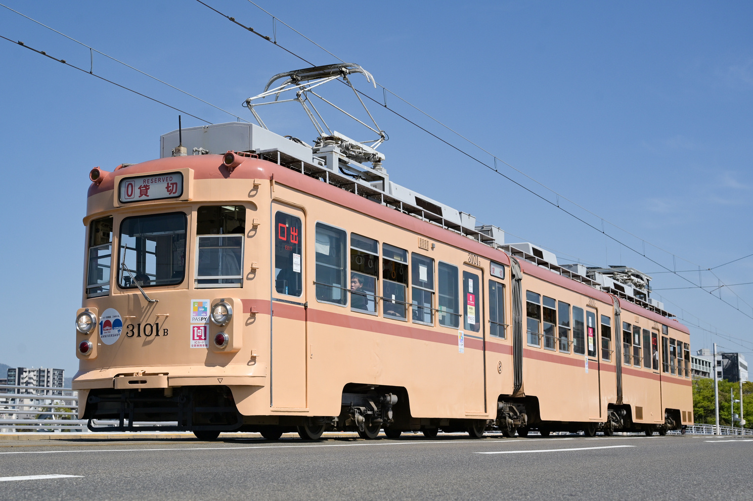Хиросима, Green Liner Hiroshima series 3100 № 3101
