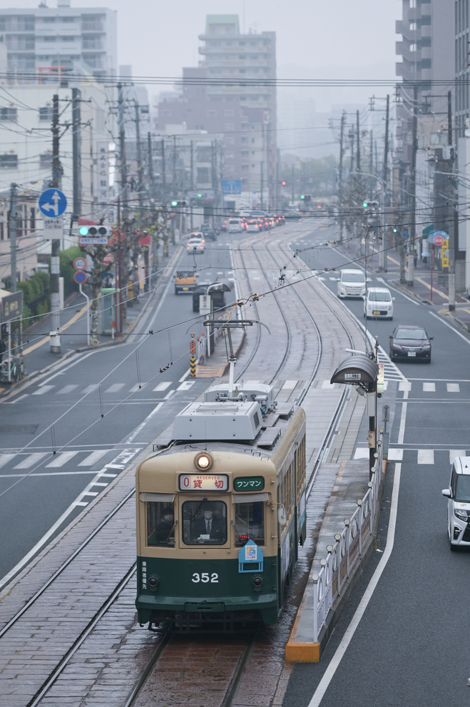 Hiroshima, Hiroshima 350 series č. 352